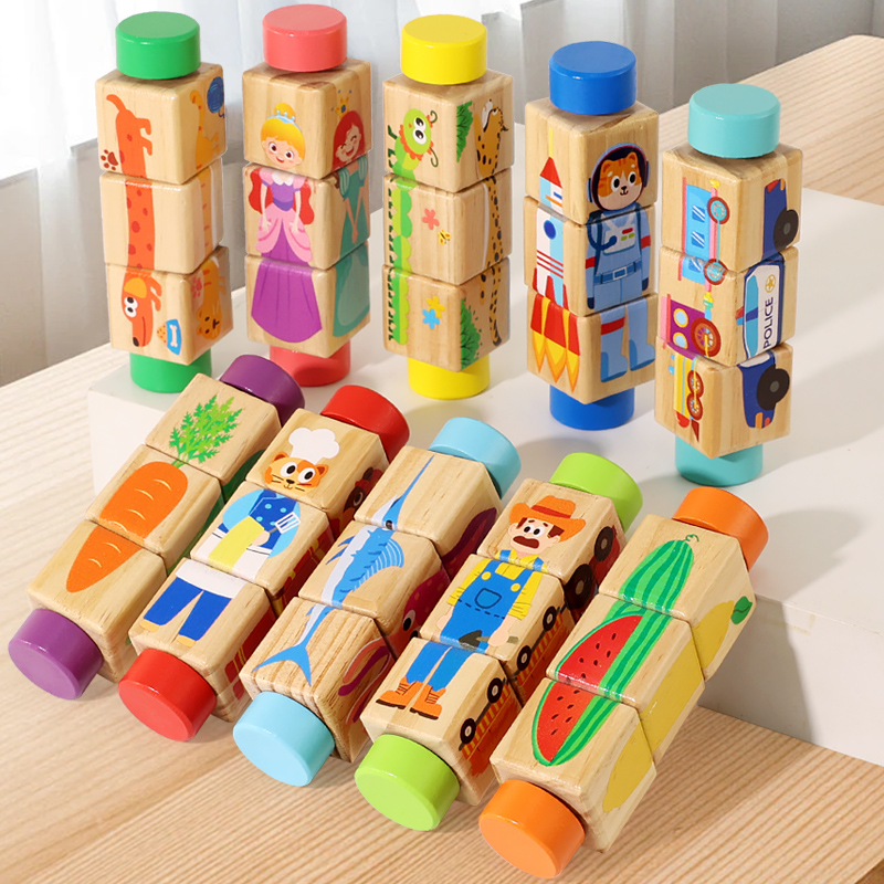 Woodworking For Kids - لعبة تعليمية خشبية للأطفال، لغز دوار