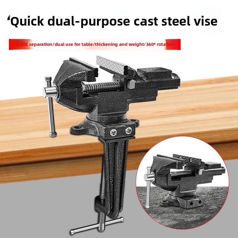 مكبس طاولة من الفولاذ المصبوب  - مراجعة Woodworking Quick Release Vise وسعره