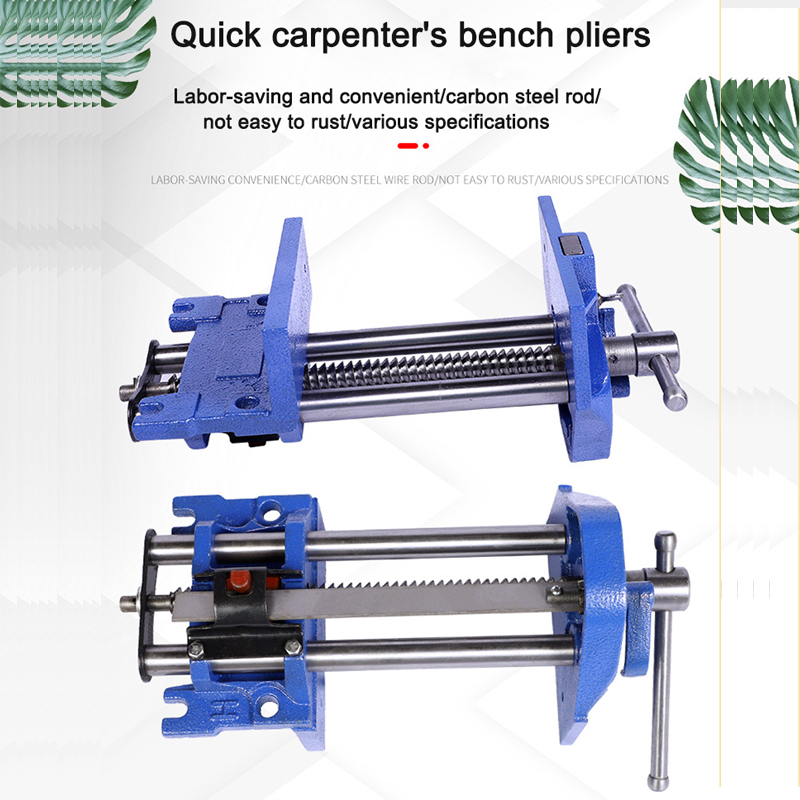 مكبس طاولة عمل من الفولاذ الكر - مراجعة Woodworking Quick Release Vise وسعره