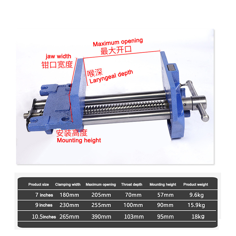 مكبس طاولة عمل من الفولاذ الكر - مراجعة Woodworking Quick Release Vise وسعره